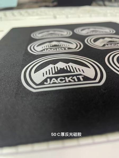 新工艺