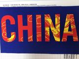 硅胶