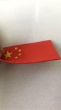 硅胶