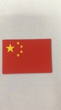 硅胶